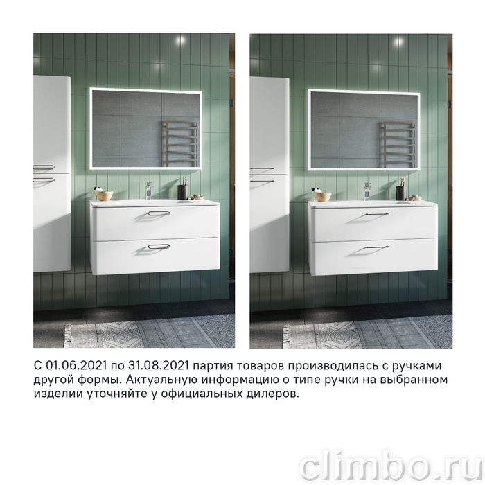 BRI10W1i95K Тумба 100 см, с умывальником, подвесная Brick (белый) — фото товара