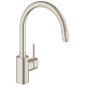 Смеситель для кухни GROHE Concetto с выдвижным высоким изливом, 32663DC1 — фото товара