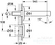 Инфракрасный смеситель для раковины GROHE Essence E, 36252000 — фото товара