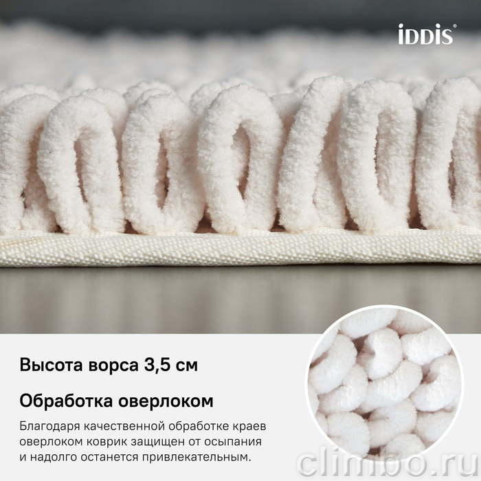 Коврик для ванной комнаты, 50*80 см, микрофибра, IDDIS, D19M580i12 — фото товара