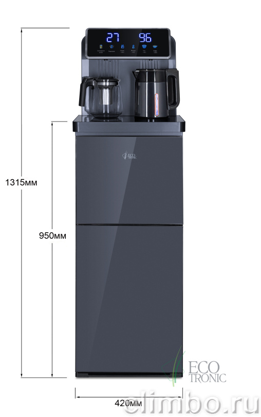 Teabar Ecotronic TB35-LFR dark grey с холодильником — фото товара