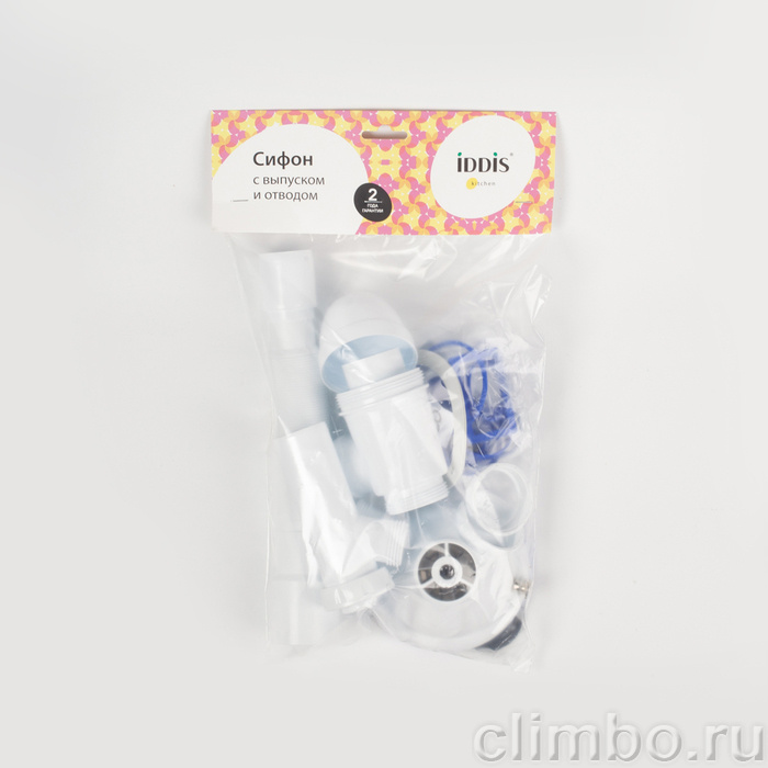 Cифон для мойки с выпуском 3 1/2 с переливом и отводом, Kitchen Line, IDDIS — фото товара