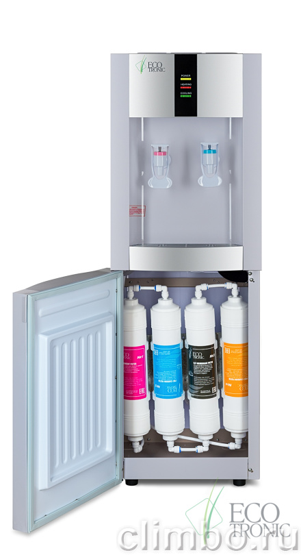 Пурифайер Ecotronic H1-U4LE white-silver — фото товара