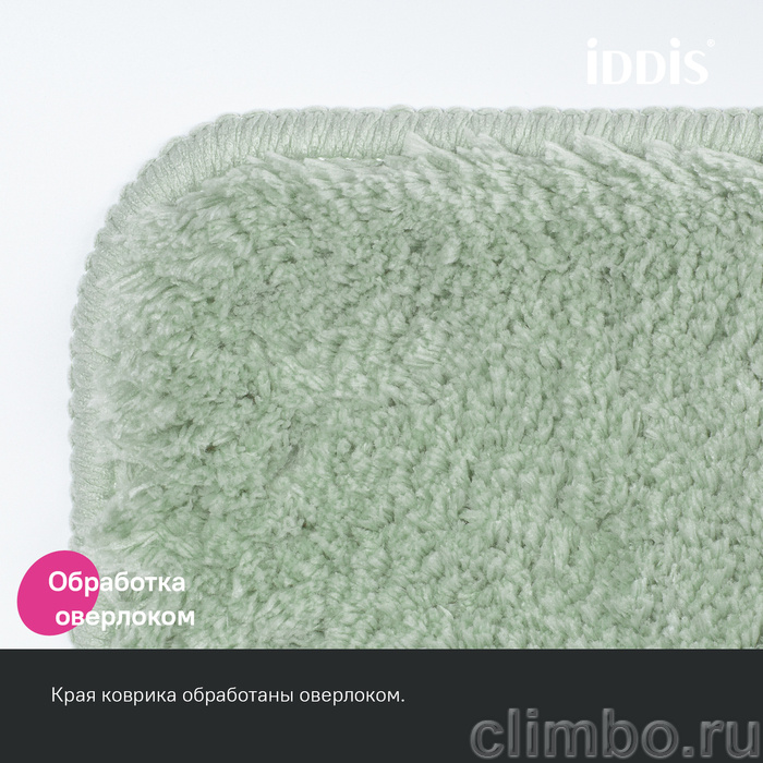 Коврик для ванной комнаты, 70x120, микрофибра, светло-зеленый, IDDIS, BSQL05Mi12 — фото товара