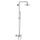 Душевая стойка Grohe Concetto System, 23061001 — фото товара