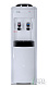 Кулер Ecotronic H2-L white+black — фото товара