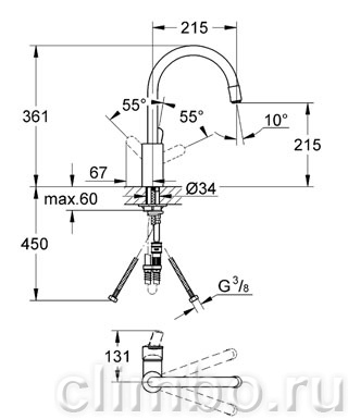 Смеситель для кухни GROHE Eurostyle Cosmopolitan с выдвижным изливом, 31126002 — фото товара