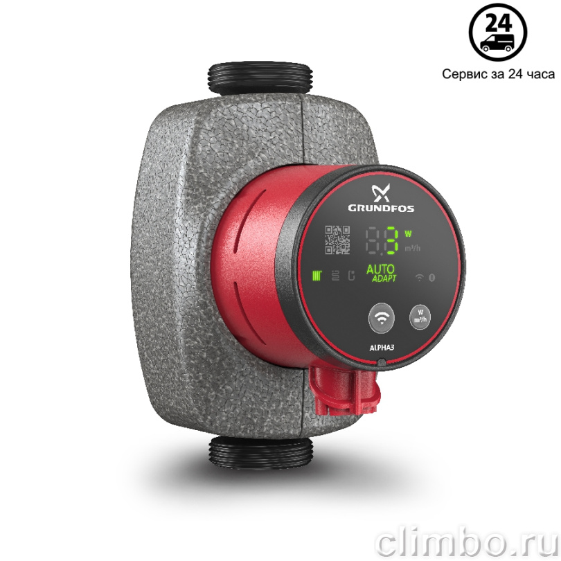 Циркуляционный насос GRUNDFOS ALPHA3 25-40 — фото товара