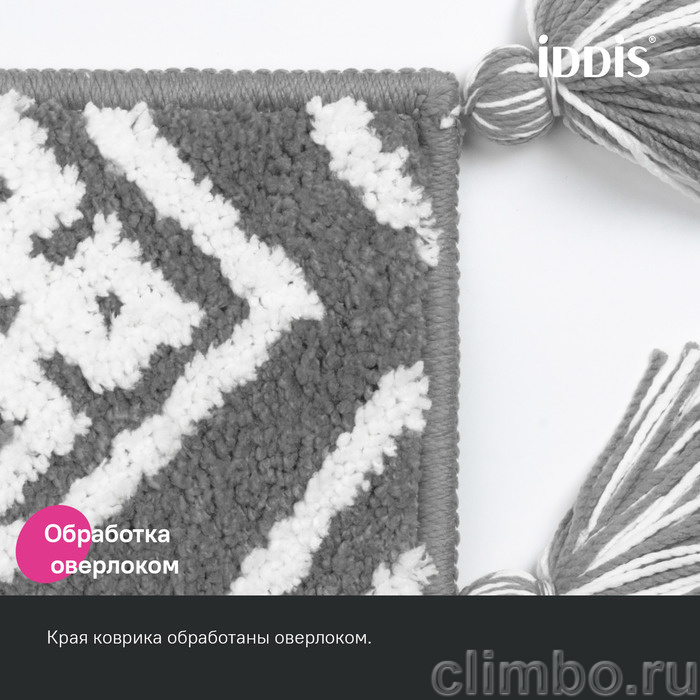 Коврик для ванной комнаты с кисточками, 50x80, микрофибра, серый, IDDIS — фото товара