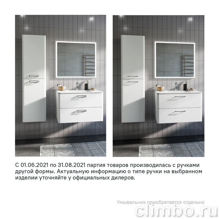 Тумба подвесная, белая, 60 см, Brick,  IDDIS, BRI60W0i95. Подходит умывальник: 0106000i28 — фото товара