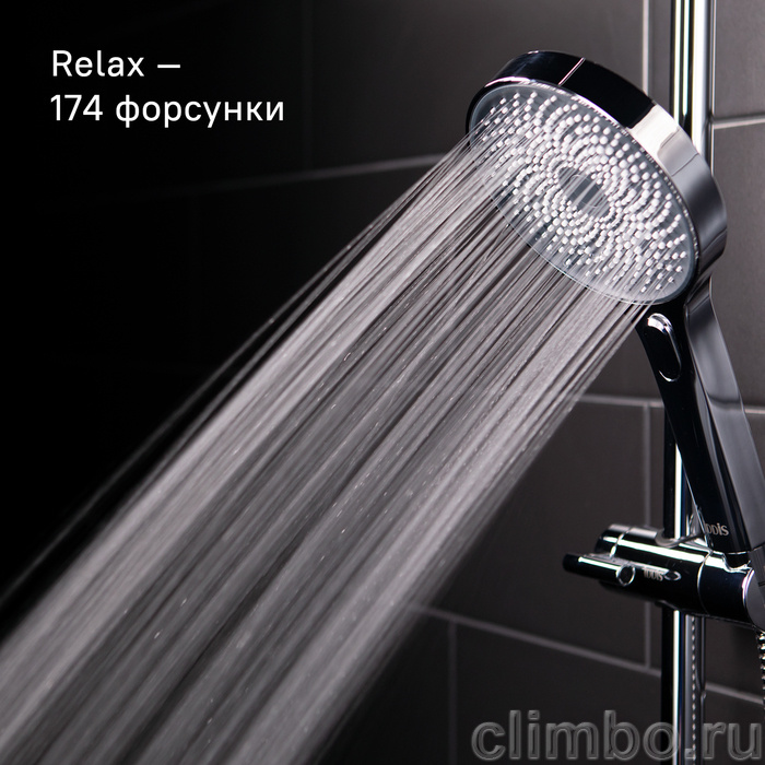 Душевой гарнитур с верхней лейкой, SpaHome, IDDIS, SPA3F0Сi76 — фото товара