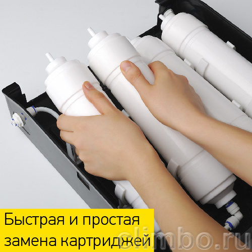 Сменный картридж К 871 (PP) нетканый полипропилен 5 мкм — фото товара