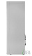 Пурифайер Ecotronic V42-U4L White — фото товара