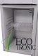 Кулер Ecotronic H5-LF с холодильником на 50л — фото товара