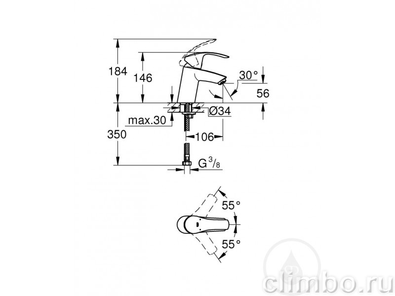 Смеситель для раковины GROHE Eurosmart, S-size, 32467002 — фото товара