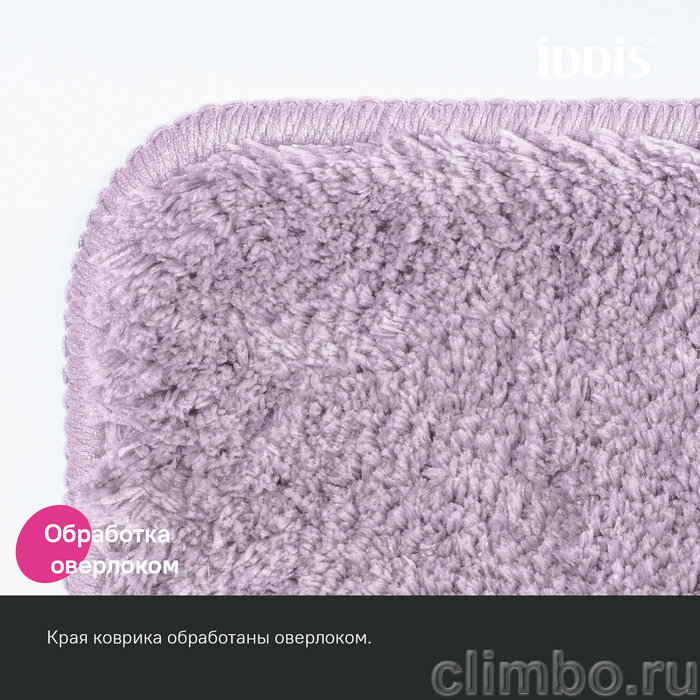Коврик для ванной комнаты, 50x80, микрофибра, розовый, IDDIS, BSQS04Mi12 — фото товара