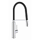 Смеситель для кухни GROHE Concetto с профессиональной лейкой, хром/черный (31491000) — фото товара