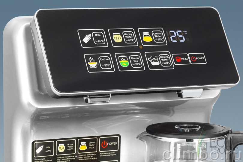 Кулер с чайным столиком Teabar Ecotronic TB15-LER silver — фото товара
