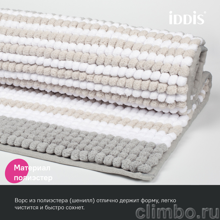 Коврик для ванной комнаты, 50x80, шенилл, серый, IDDIS, BC06P58i12 — фото товара