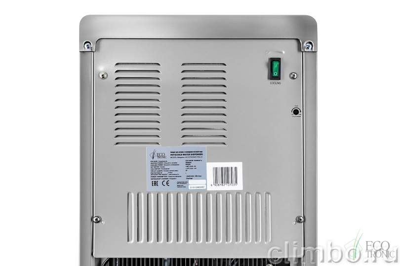Кулер Ecotronic P9-LX Silver — фото товара
