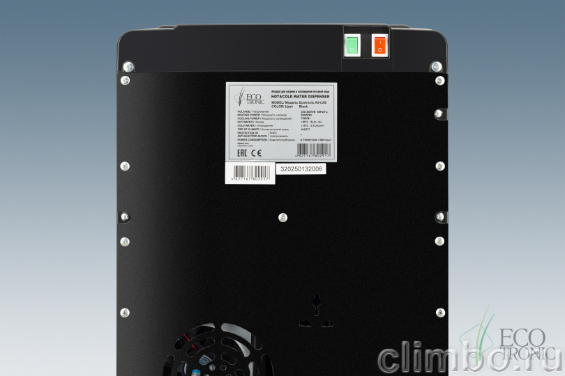 Кулер Ecotronic A5-LXE black — фото товара