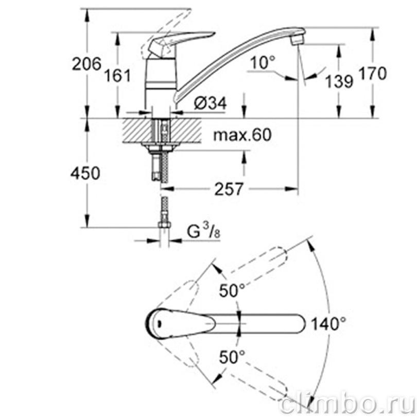 Смеситель для кухни GROHE Eurodisc с низким изливом, 33770001 — фото товара