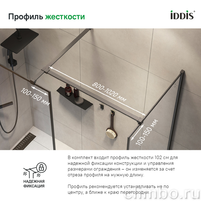 Душевая перегородка Walk In, графитовая, 80x195, Slide, IDDIS — фото товара