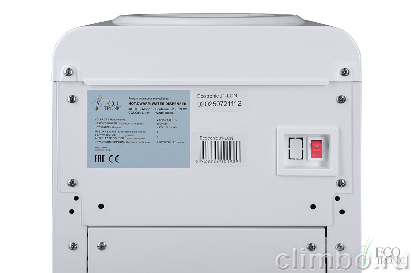 Кулер Ecotronic J1-LCN XS — фото товара