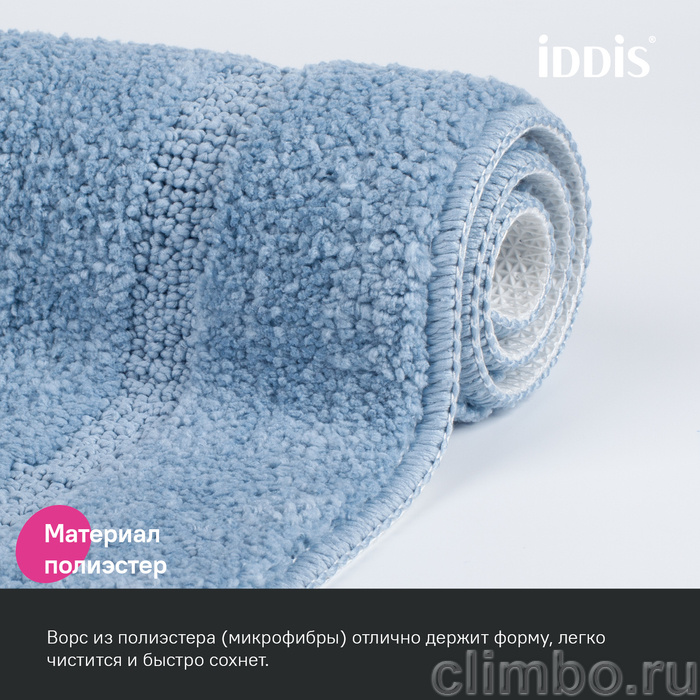 Коврик для ванной комнаты, 65х45, микрофибра, голубой, IDDIS, PSQS04Mi12 — фото товара