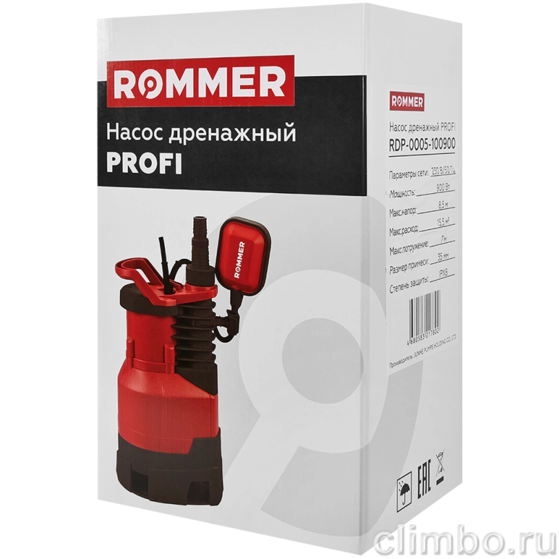 Насос дренажный ROMMER PROFI, кабель 10м, 900 Вт, для грязной воды — фото, детали конструкции