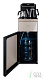 Кулер с чайным столиком Teabar Ecotronic TB10-LNR gold — фото товара