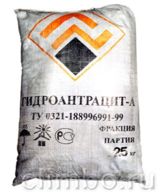 Гидроантрацит («Промтехуголь») 0,6 – 1,6 мм  (28л, 25кг) — фото товара