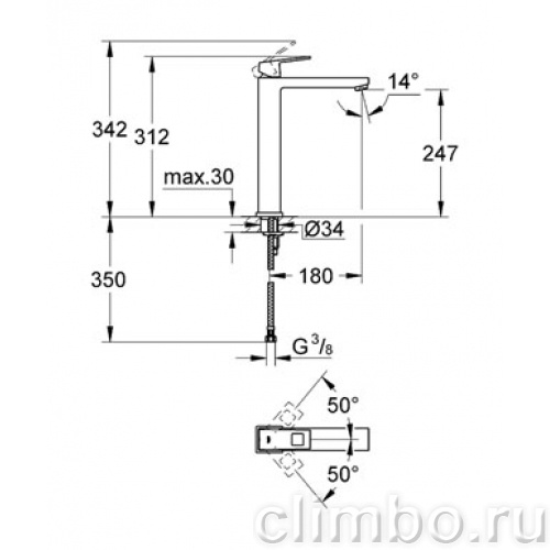 Смеситель для раковины GROHE Eurocube, свободностоящий, 23406000 — фото товара