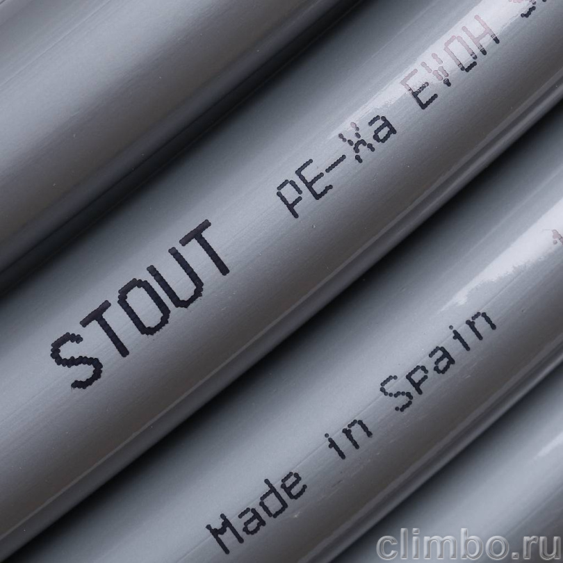 Труба PE-Xa/EVOH  для напольного отопления, универсальная, серая STOUT 20х2,8 — фото товара