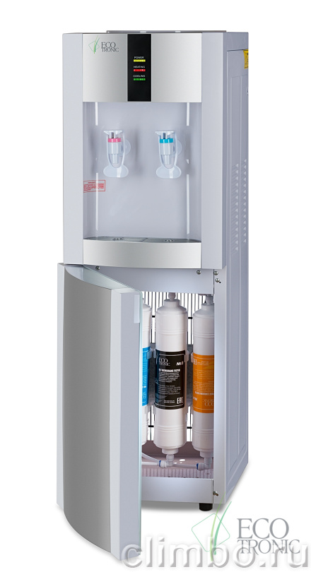 Пурифайер Ecotronic H1-U4L white — фото товара
