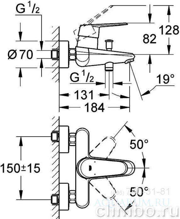 Смеситель для ванны GROHE Eurodisc Cosmopolitan, 33390002 — фото товара