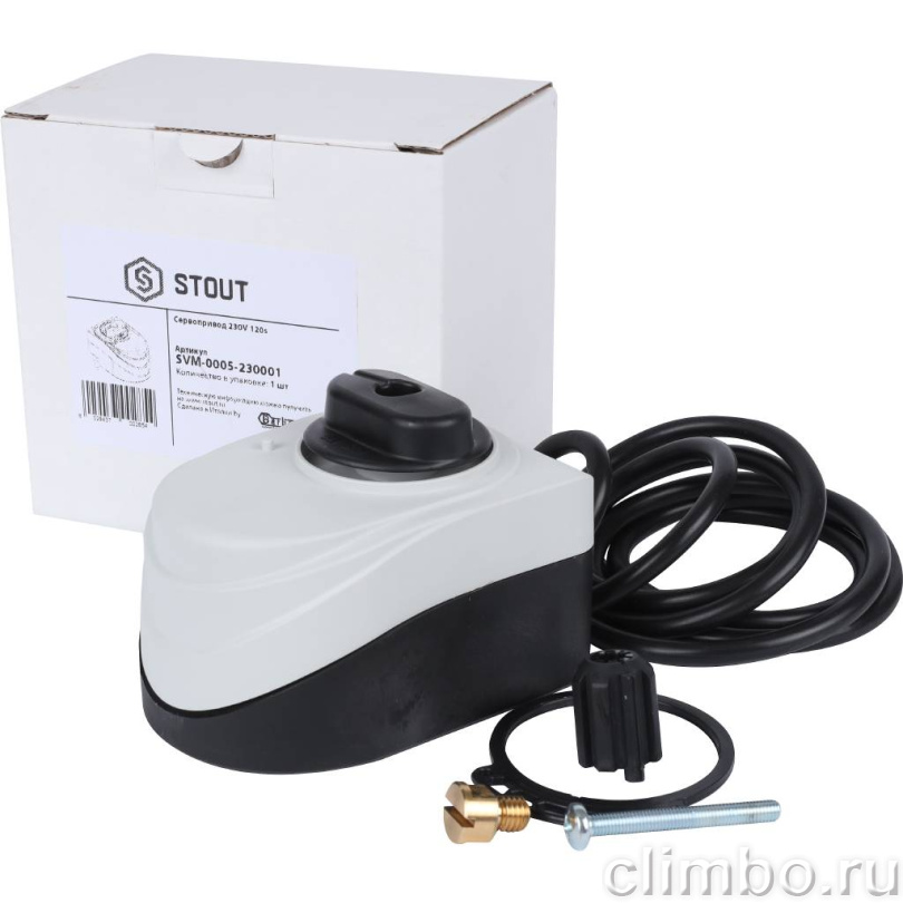 STOUT Сервопривод 230V 120s — фото товара