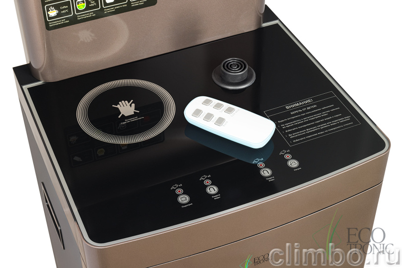 Кулер с чайным столиком Teabar Ecotronic TB15-LNR gold — фото товара