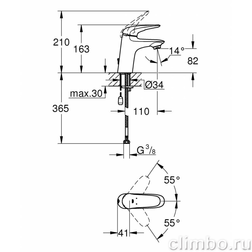 Смеситель для раковины GROHE Eurostyle с цепочкой, хром (23713003) — фото товара
