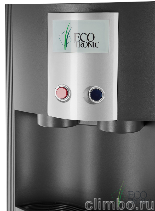Пурифайер Ecotronic B52-U4L BLACK-SILVER — фото товара