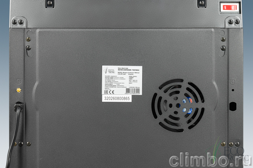 Кулер с чайным столиком Teabar Ecotronic TB45-LE graphite — фото товара