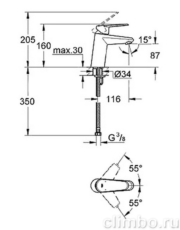 Смеситель для раковины GROHE Eurodisc Cosmopolitan с ограничением расхода воды, 3246920E — фото товара